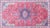Early 20th Century Turkish Sparta Rug For Sale - Image 4 of 16