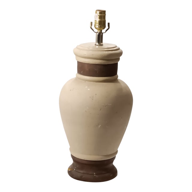 Vintage Mid 20th Century Cream and Brown Color Ginger Jar Ceramic Table Lamp For Sale