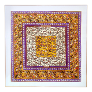 1980s Framed Hermès Silk Scarf "Chasse en Inde" by Michel Duchene - Orange Gold Frame