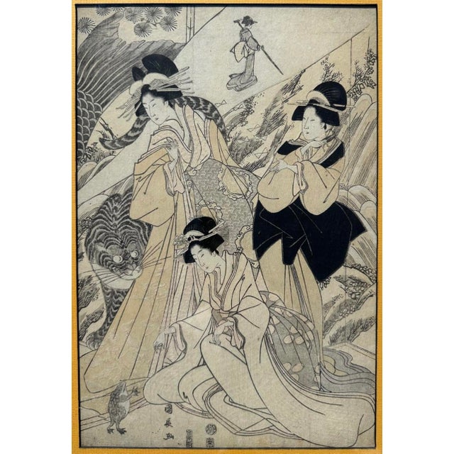 Early 19th Century Right Panel of Utagawa Kuninaga’s Woodblock Print Triptych For Sale - Image 12 of 18