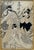 Early 19th Century Right Panel of Utagawa Kuninaga’s Woodblock Print Triptych For Sale - Image 12 of 18