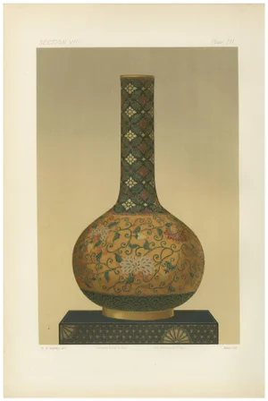 Ornamental Elegance Floral Motif Long-Neck Vase, 1884, Paper