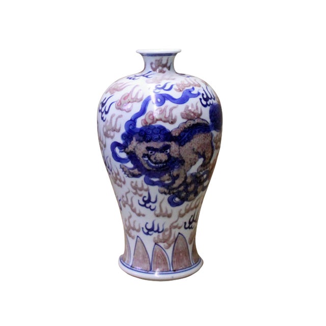 Chinese Red Blue White Porcelain Handpainted Foo Dog Small Vase For Sale