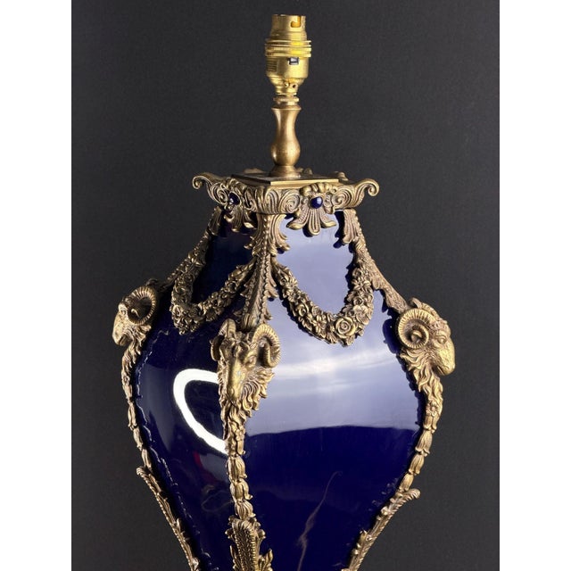 Metal French Cobalt Glass and Ormolu Table Lamp with Ram Heads in the style of Sèvres, 1920s For Sale - Image 7 of 14
