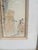 Mid 20th Century Japanese Woodblock For Sale - Image 5 of 5