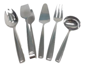 Vintage Stainless Reed & Barton Multi Serving Set
