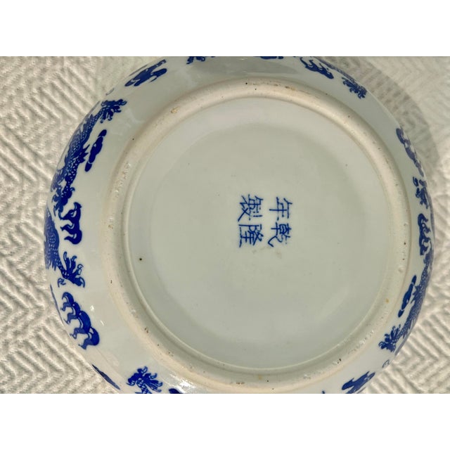 Vintage Chinoiserie Blue and White Brush Washer Bowl With Dragon Motif For Sale - Image 9 of 9