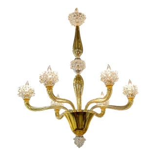 Modern Murano "Tobacco" Glass Chandelier For Sale