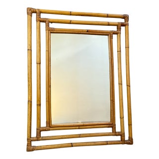 Vintage French Rattan Mirror, 1960s For Sale