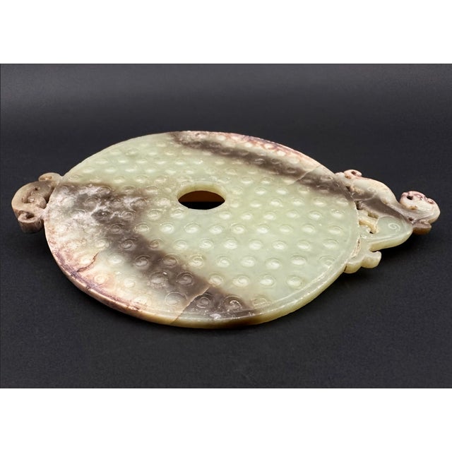 Asian Antique Early 19th Century Jade Bi Disk For Sale - Image 3 of 6