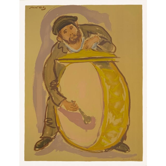 Large 1966 Emmanuel Mané-Katz Judaica Lithograph "Le Tambour" (The Drum) For Sale