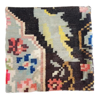 Antique Romanian Bessarabian Tapestry Wool Kilim Pillow Cover C1930s 20"x20" For Sale