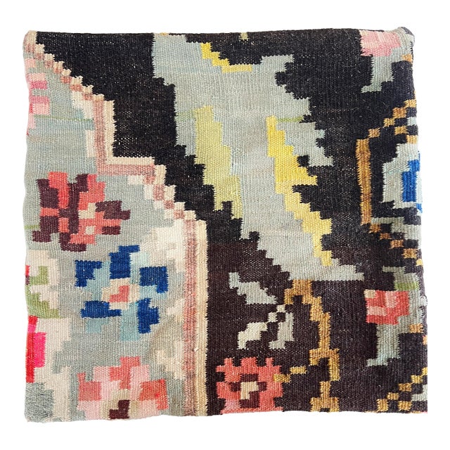 Antique Romanian Bessarabian Tapestry Wool Kilim Pillow Cover C1930s 20"x20" For Sale
