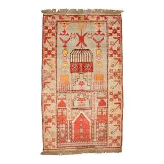 19th Century Khotan Throw Rug - 2' x 3'7" For Sale