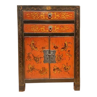 1960s' Shanxi Vintage Beside Table For Sale