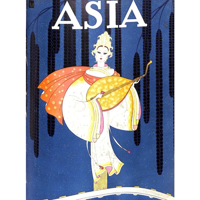 Black Asia 8 May-December Bound Issues 1926 For Sale - Image 8 of 11