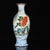 Chinese Vintage Chinese Enameled "Landscape" Vase With Turquoise Base, "Qianlong" Mark - 623g For Sale - Image 3 of 9