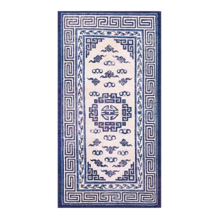 1850s White Blue Medallion Antique Chinese Mongolian Rug 4'0" X 7'6" Handknotted Wool Carpet For Sale