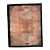 1920s, Handmade Antique Art Deco Chinese Rug 8.10' X 11.10' For Sale