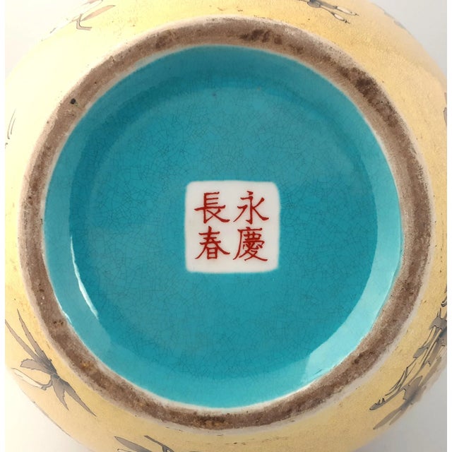 Chinese Porcelain Da Ya Zhai Tianqiuping For Sale - Image 9 of 10