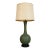1960’s Mid-Century Modern Pottery Ceramic Table Lamp For Sale