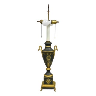 Mid 20th Century Vintage French Empire Green Tole Metal Gold Swan Painted Urn Table Lamp For Sale