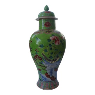Vintage Lime Green Covered Vase For Sale