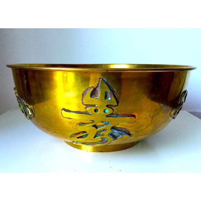 Vintage MidCentury Chinese Brass Bowl Chairish