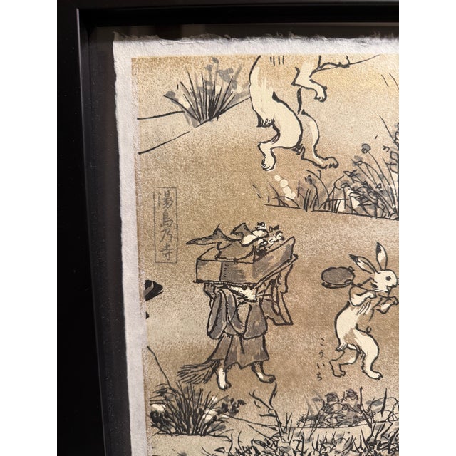 Black Late 20th Century Large Framed Japanese Chōjū-Giga "Frolicking Animals" Art Print by Turtle and Crane - 12th Century Manga Homage For Sale - Image 8 of 10
