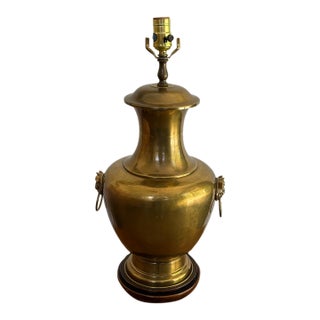 Mid 20th Century Neoclassical Brass Urn Lamp With Foo Dog Handles For Sale