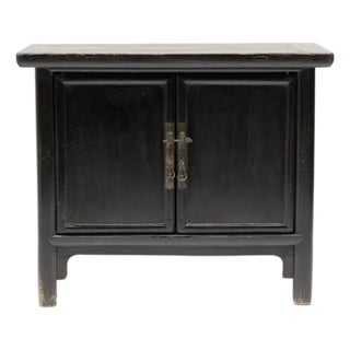Chinese Two Door Keeper's Cabinet, C. 1850 For Sale