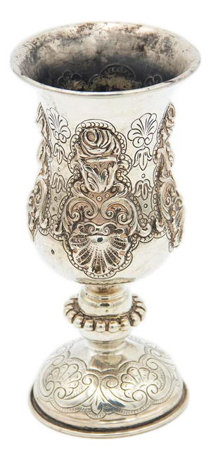 Silver Cup with Floral Motifs