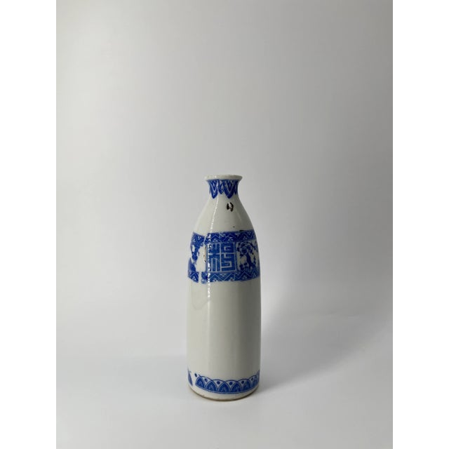 Late 20th Century Vintage Japanese Sake Bottle With Blue Floral Motif – Traditional Ceramic Tokkuri For Sale - Image 5 of 8