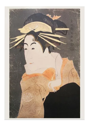 1980s Tōshūsai Sharaku, Kabuki Actor Matsumoto Yonesaburo