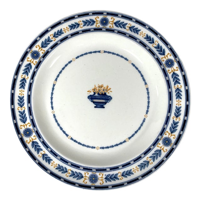 Wedgwood Plate - the Etruria - Blue & Yellow For Sale