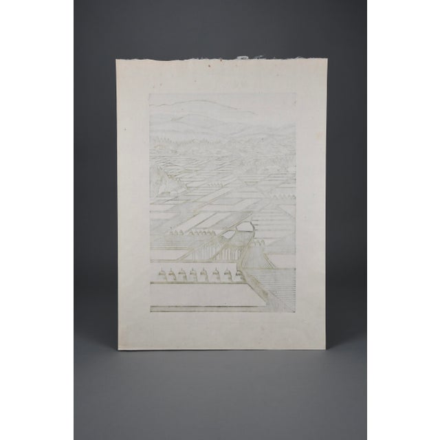 Ray morimura — gassan (mount gassan), 1998 — signed limited edition multi-color woodblock print, 16/50 a commanding aerial...