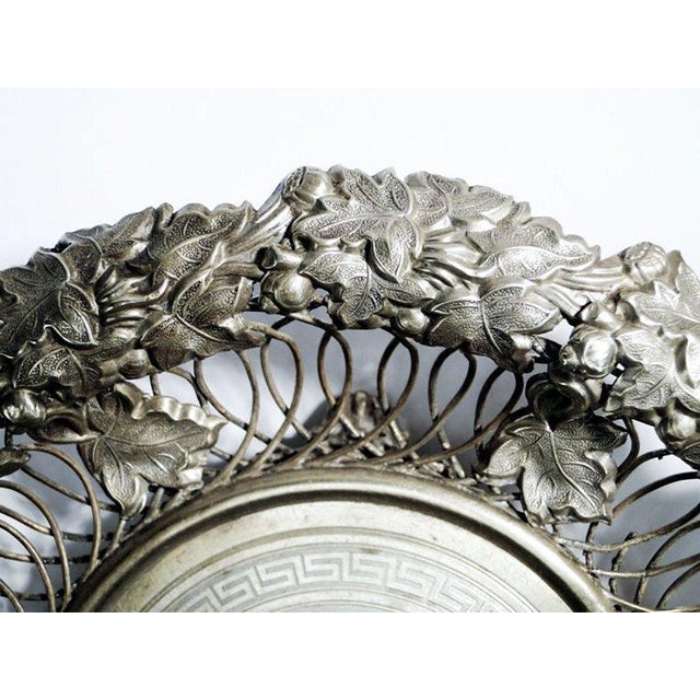 Art Nouveau Fruit Basket from Norblin, Poland, 1900s For Sale - Image 15 of 18