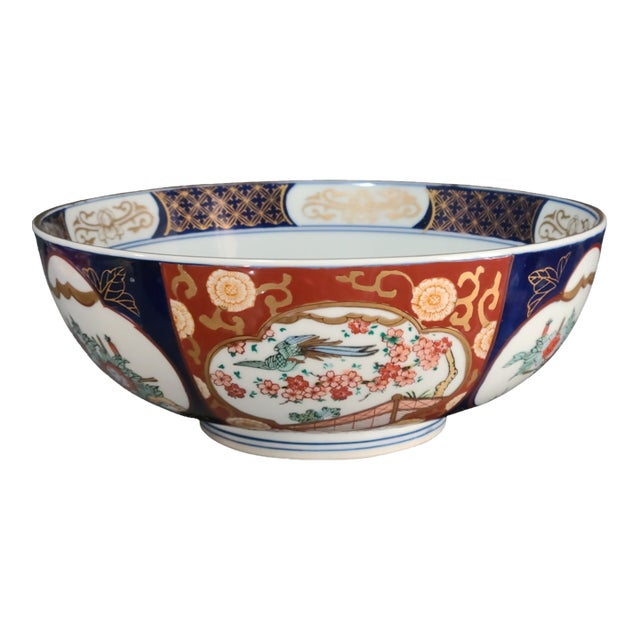 Vintage Japanese Porcelain Colorful Floral Gold Imari Bowl, Marked For Sale