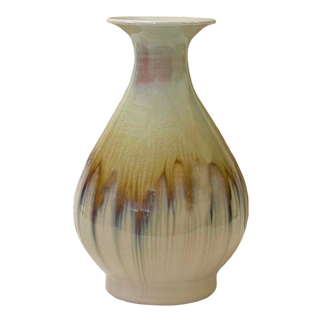Light Brown Tan White Strips Ceramic Round Small Vase Jar For Sale