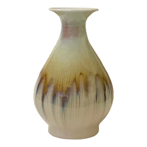 Light Brown Tan White Strips Ceramic Round Small Vase Jar