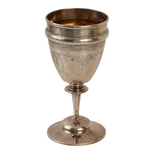 An antique Continental sterling silver kiddush cup, dating to the late 19th or early 20th century, with a neoclassical...