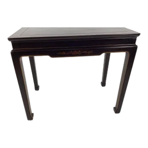 1970s Henredon Asian Motif Occasional Table