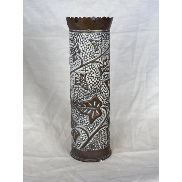 1915 French World War I Brass Shell Casings Vases With Leaves Pattern and Serrated Neck For Sale - Image 11 of 11
