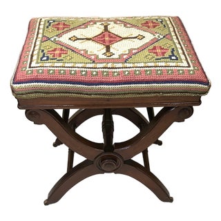 Antique, Victorian, Adjustable X-Frame, Mahogany Piano/Foot Stool, With Geometric, Needle-Point, Upholstered Top, Postawka, Cambridgeport, Mass, 1871 For Sale