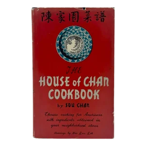 House of Chan Restaurant Nyc Cookbook 1952 New York City Chinese Food