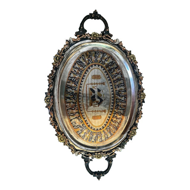 1970s Egyptian Petite Silver Serving Dish With Handles For Sale
