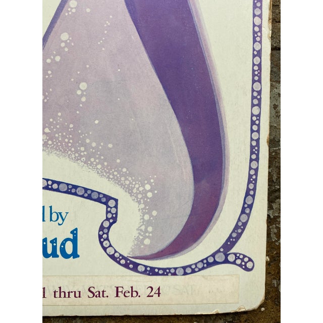 Figurative Vintage Hilary Knight Irene Starring Debbie Reynolds For Sale - Image 3 of 7