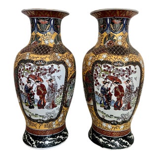 Vintage Yellow, White and Black Satsuma Enamelled Porcelain Vases, a Pair, Signed For Sale