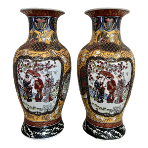 Vintage Yellow, White and Black Satsuma Enamelled Porcelain Vases, a Pair, Signed