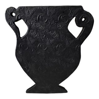 Wonky Brocade Textured Silhouette Vase For Sale